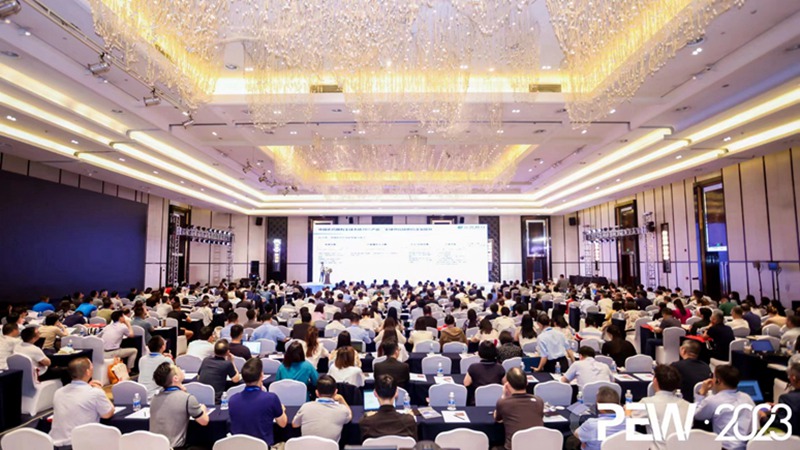 農達生化出席第七屆中國農藥國際市場開拓交流會(圖3) 農達生化出席第七屆中國農藥國際市場開拓交流會(圖3)