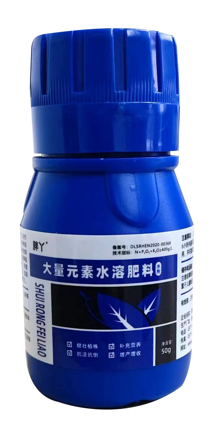 胖丫-大量元素水溶肥(圖1) 胖丫-大量元素水溶肥(圖1)
