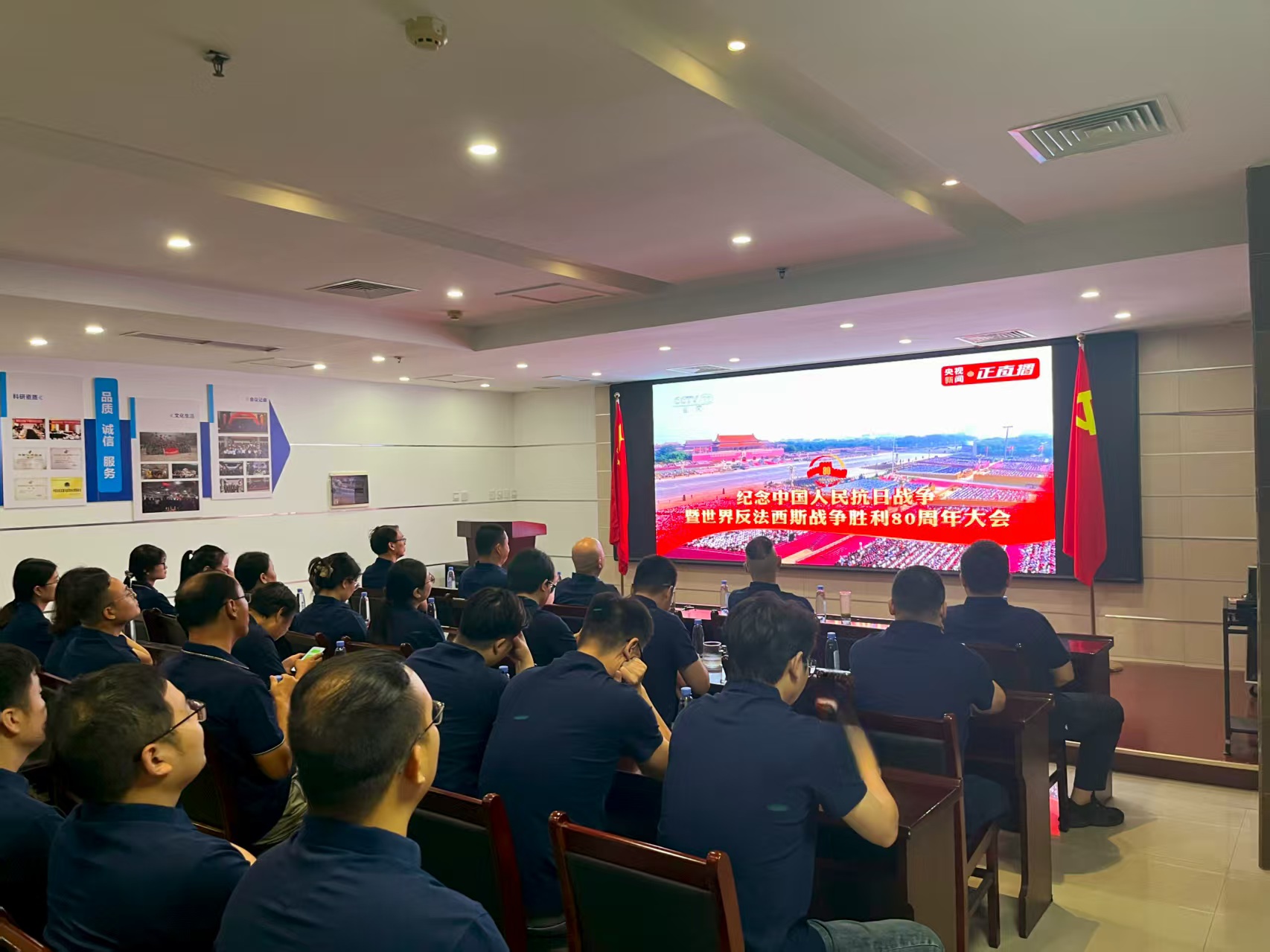 紀(jì)念抗戰(zhàn)勝利80周年——正義必勝!和平必勝!人民必勝!(圖6) 紀(jì)念抗戰(zhàn)勝利80周年——正義必勝!和平必勝!人民必勝!(圖6)