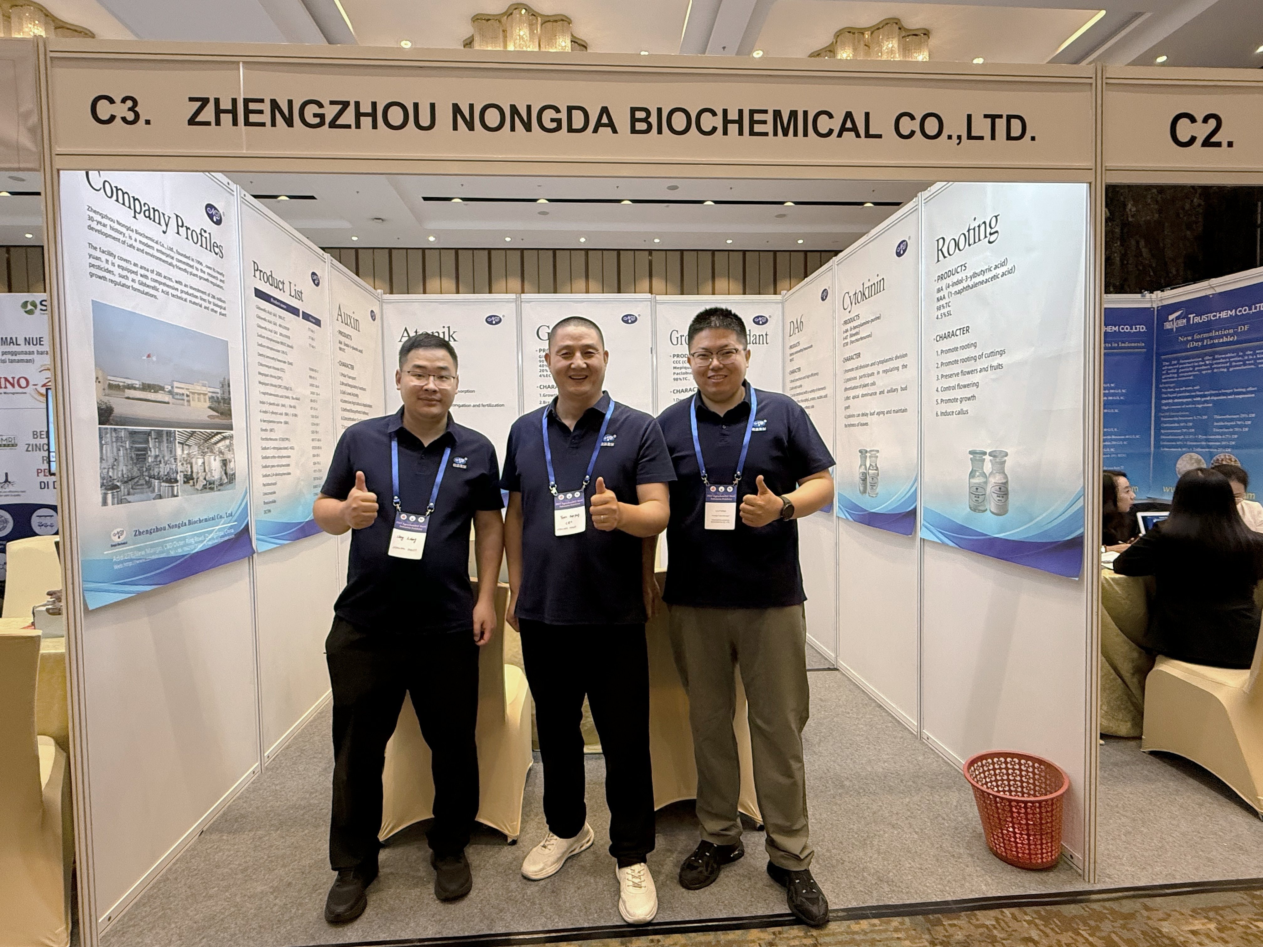 2025印尼農(nóng)業(yè)化學品展